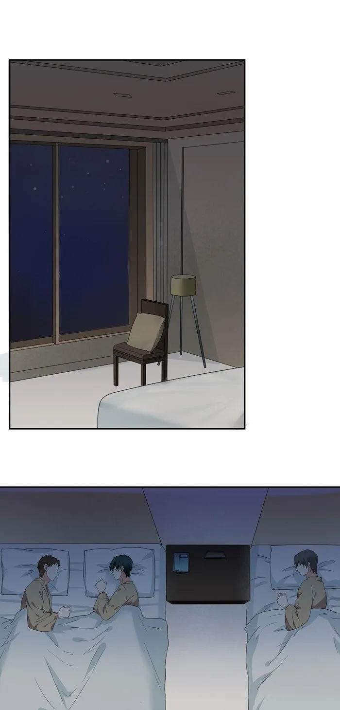 Fragile Relationship - Chapter 59 Page 2