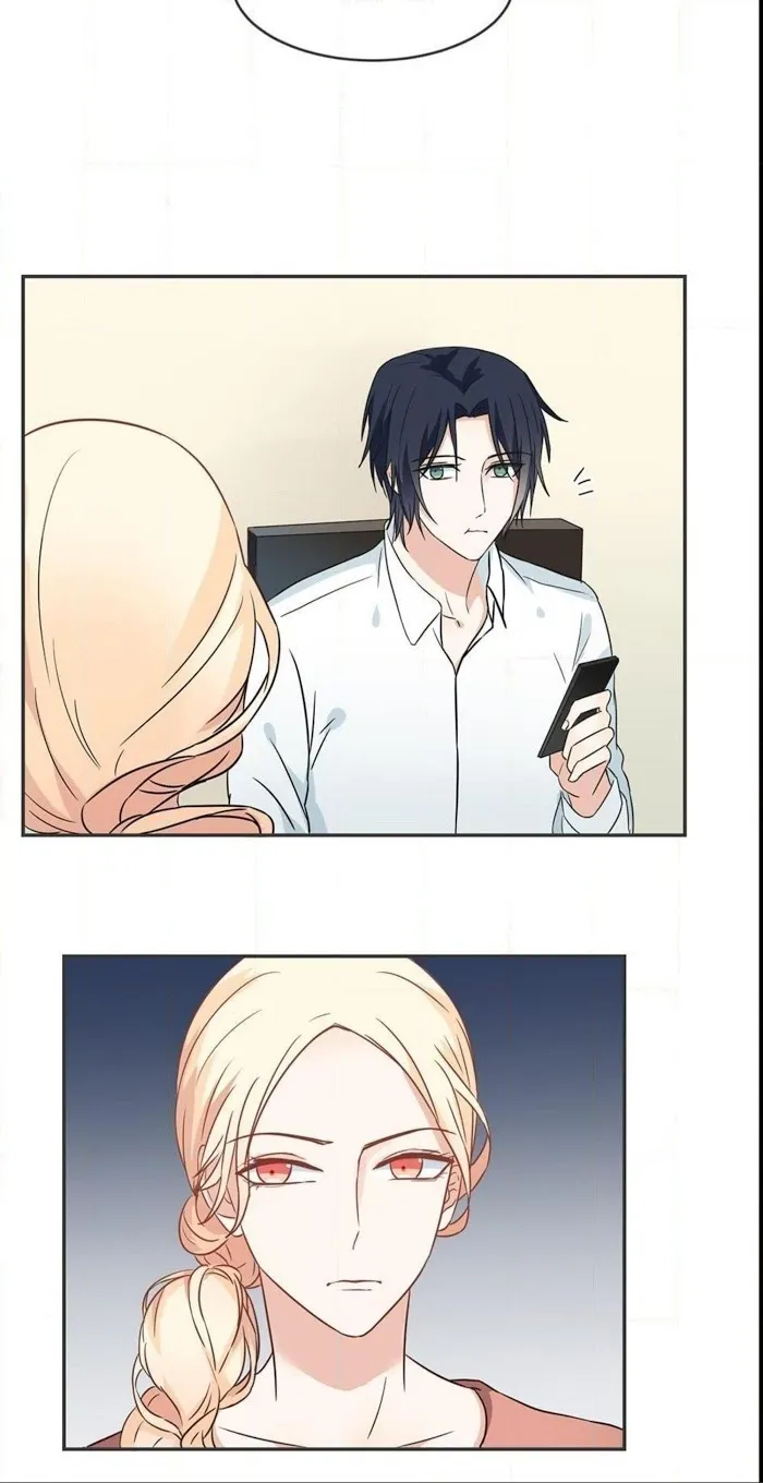 Fragile Relationship - Chapter 68 Page 7