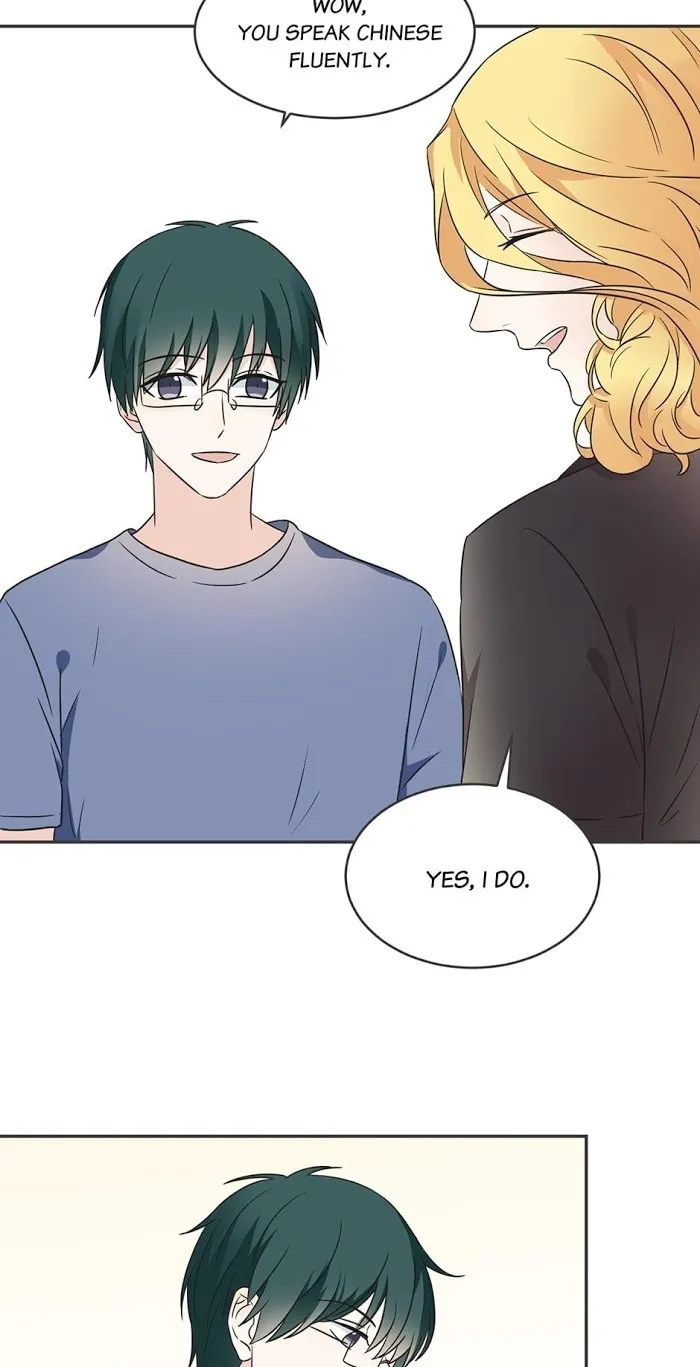 Fragile Relationship - Chapter 69 Page 11
