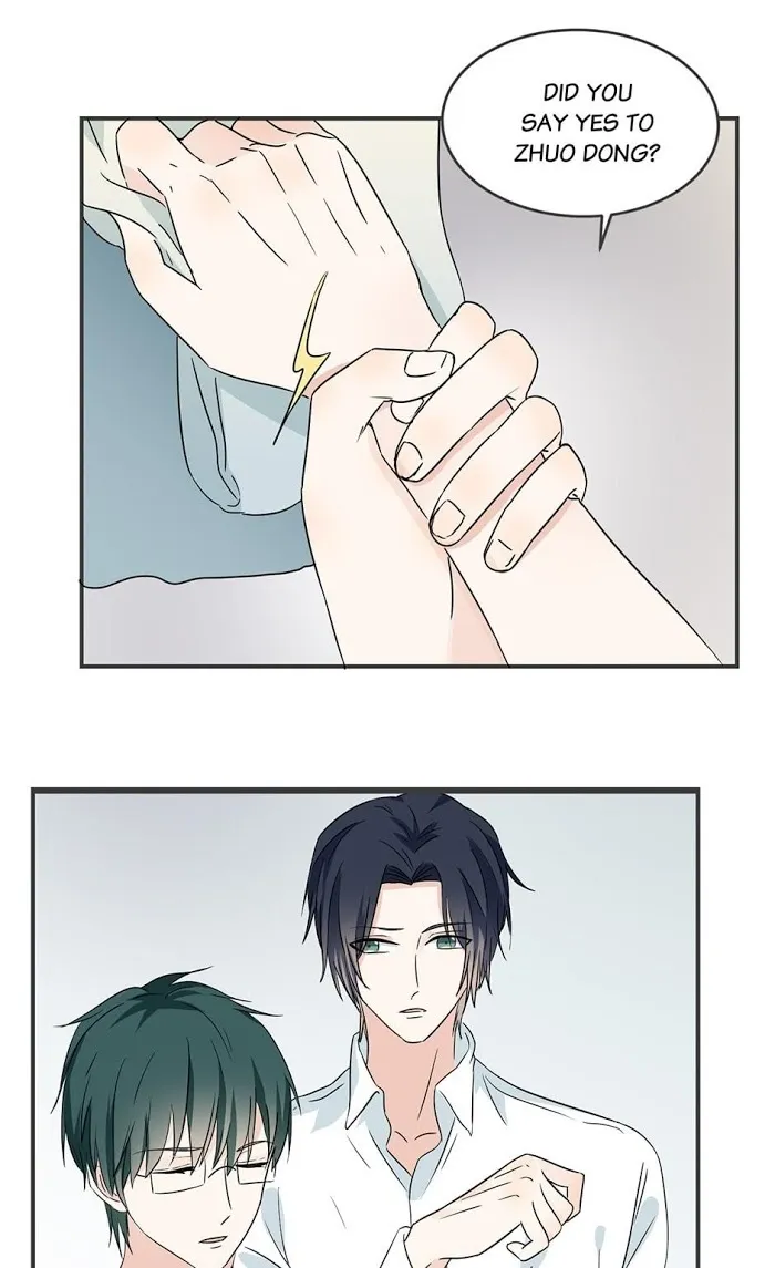 Fragile Relationship - Chapter 70 Page 13