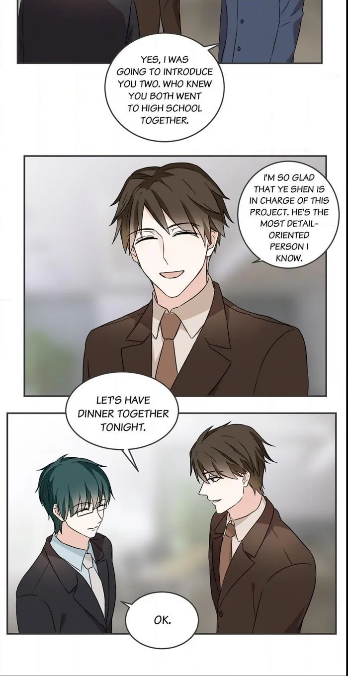 Fragile Relationship - Chapter 71 Page 13
