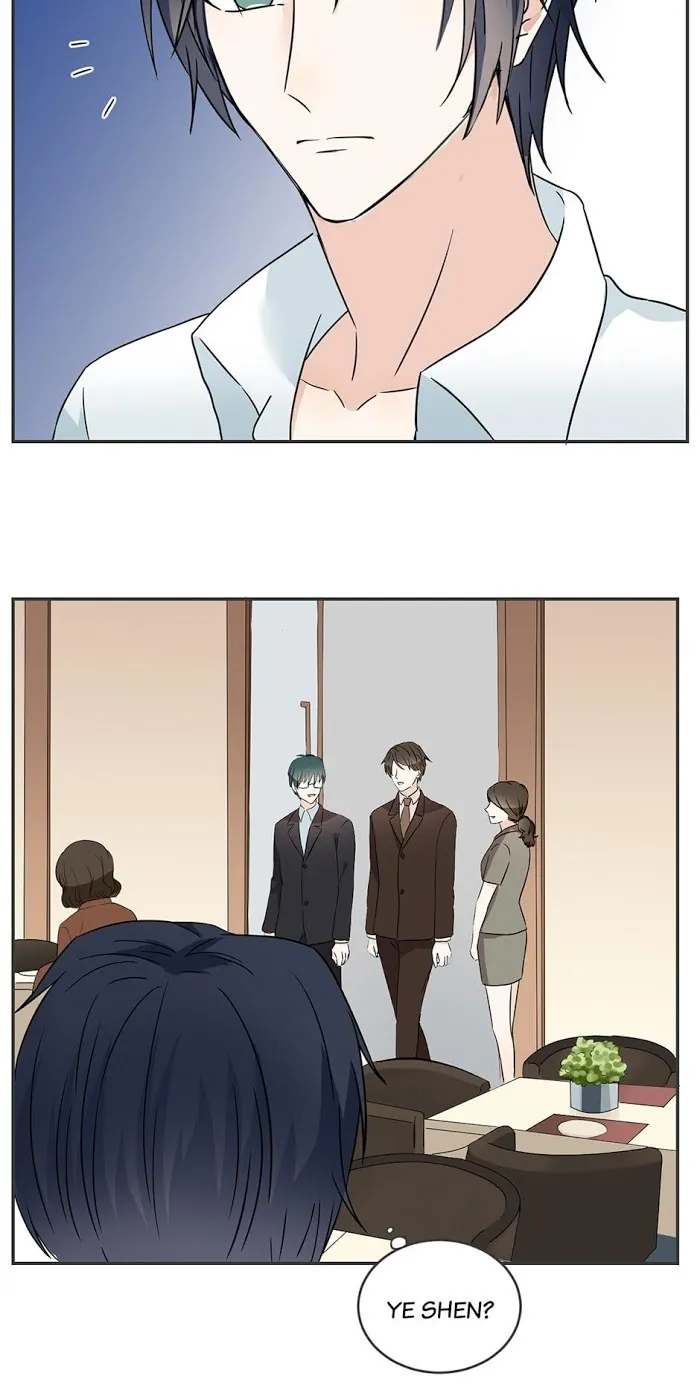 Fragile Relationship - Chapter 71 Page 16