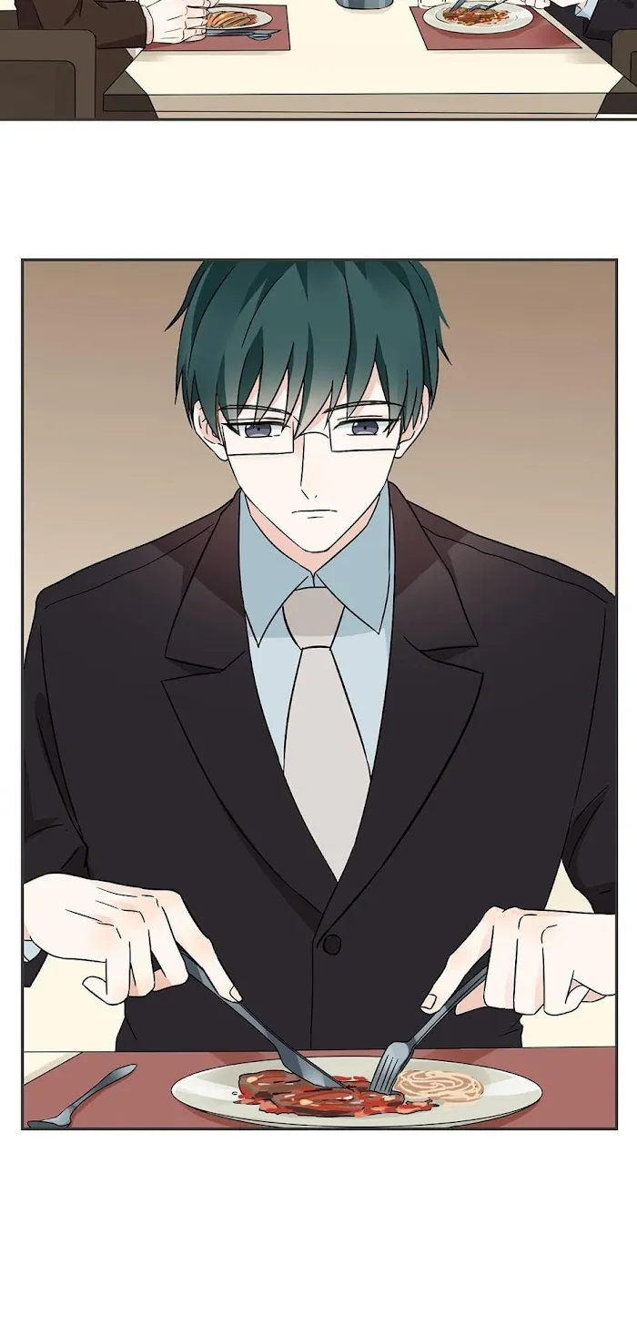 Fragile Relationship - Chapter 72 Page 7