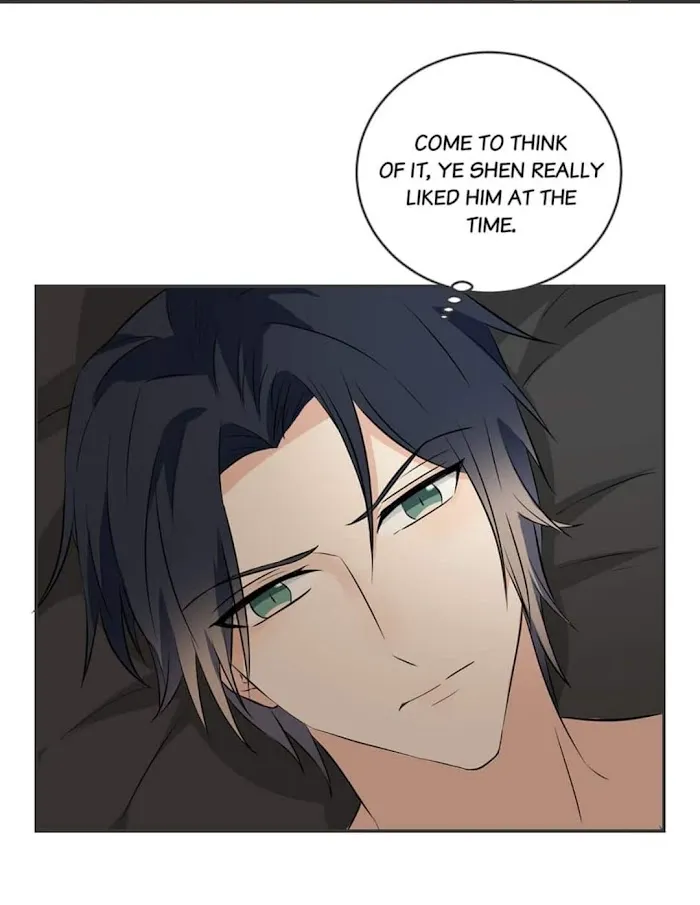 Fragile Relationship - Chapter 73 Page 17