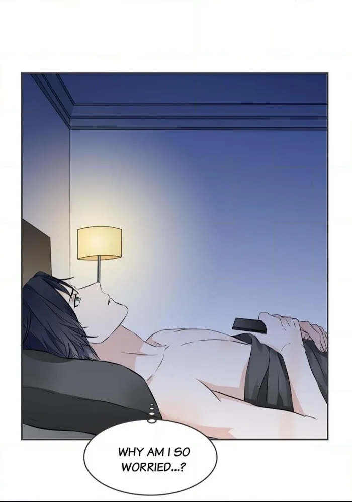 Fragile Relationship - Chapter 74 Page 4
