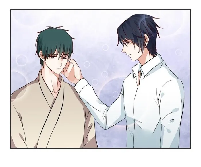Fragile Relationship - Chapter 79 Page 4