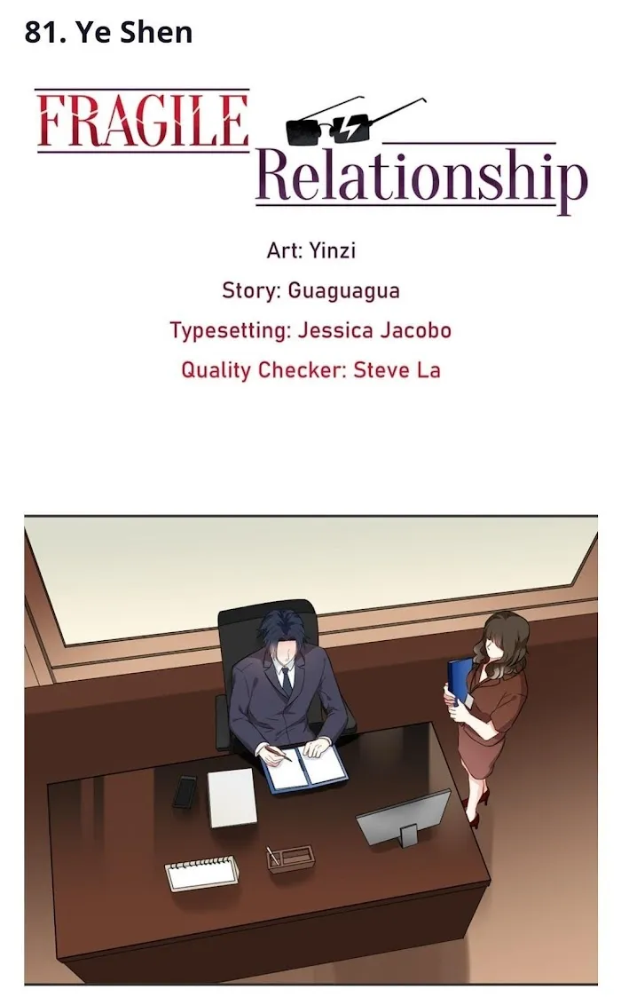 Fragile Relationship - Chapter 81 Page 1