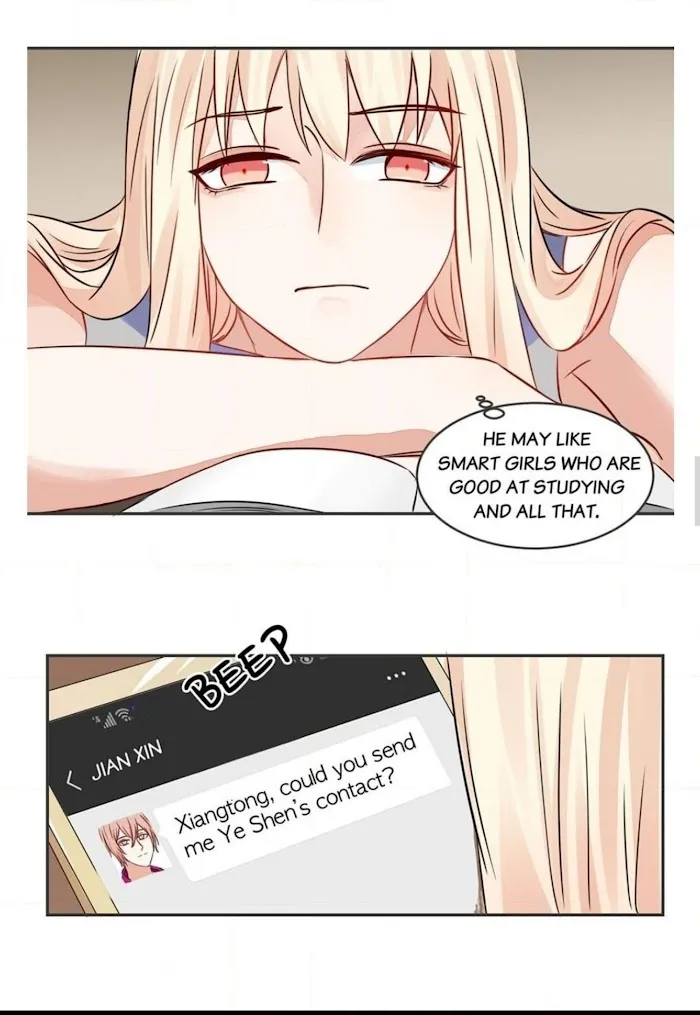 Fragile Relationship - Chapter 81 Page 12