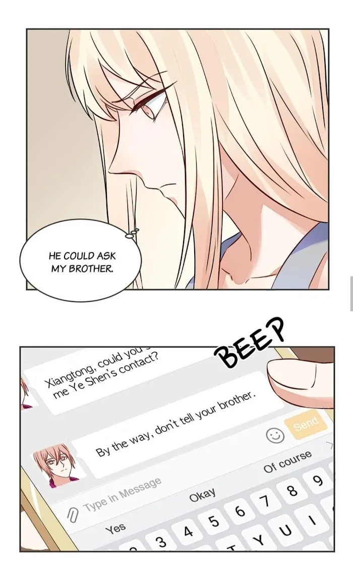 Fragile Relationship - Chapter 81 Page 13