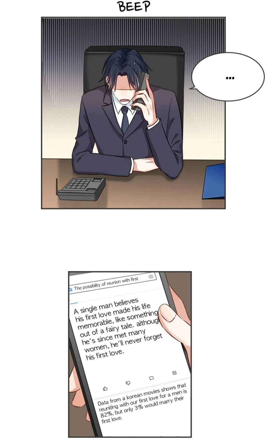 Fragile Relationship - Chapter 82 Page 19