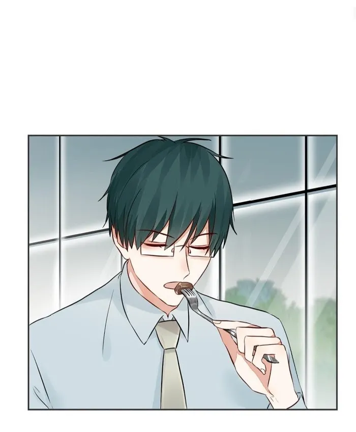 Fragile Relationship - Chapter 83 Page 7