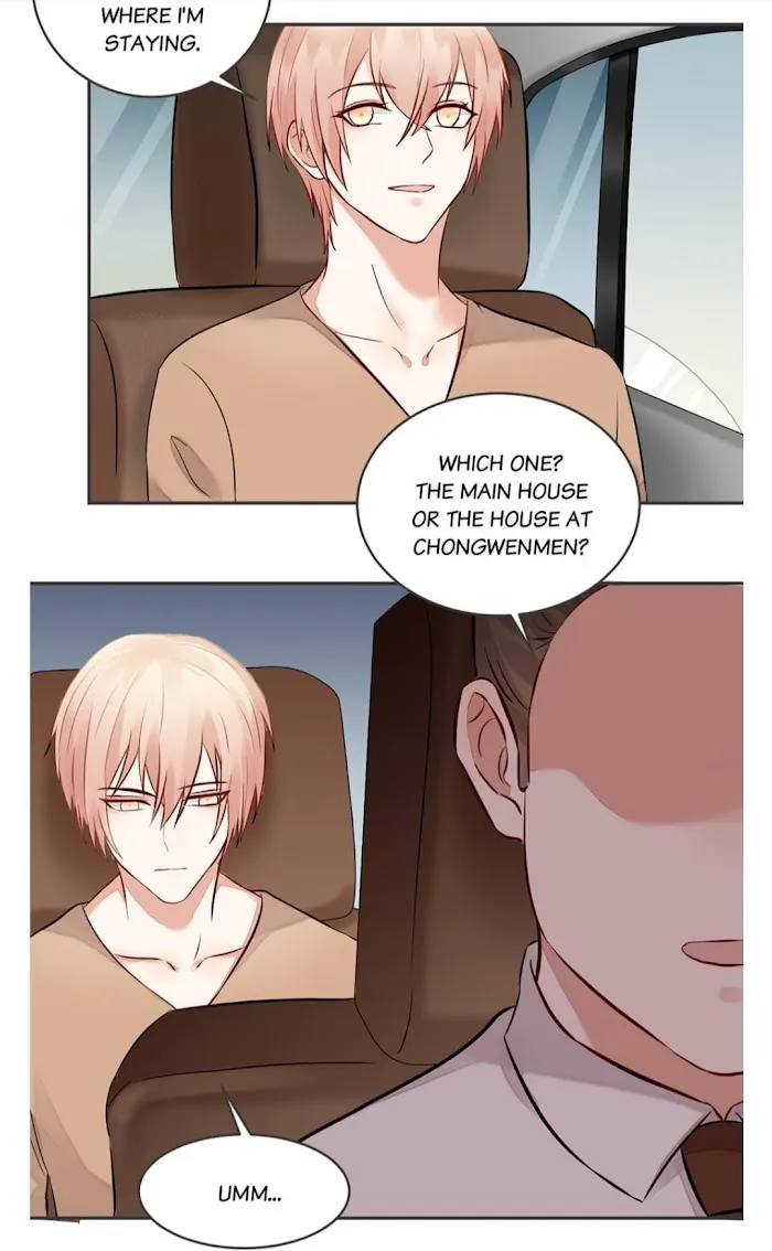 Fragile Relationship - Chapter 84 Page 17