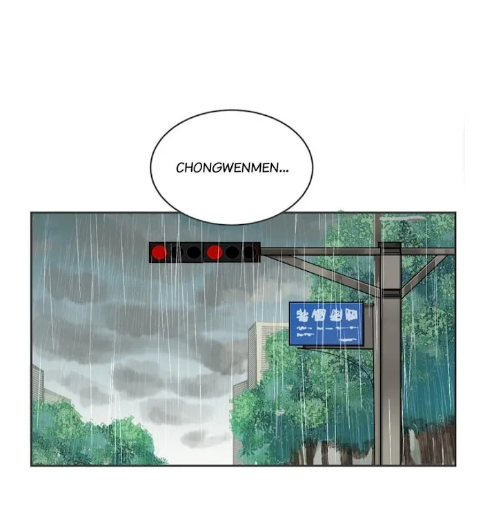 Fragile Relationship - Chapter 84 Page 18