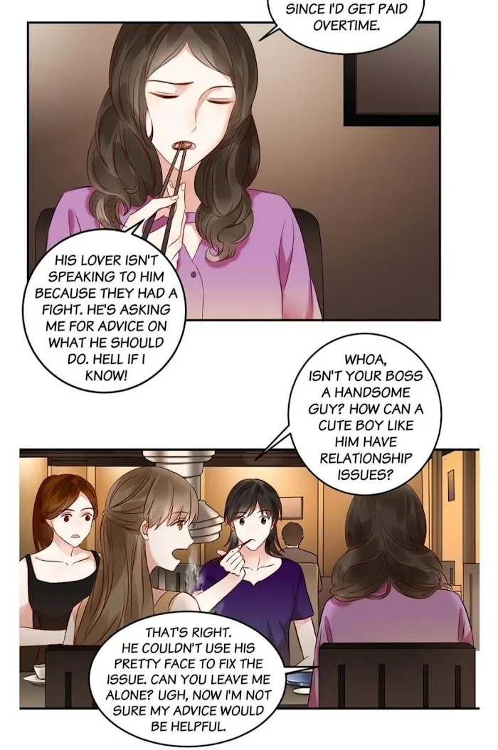 Fragile Relationship - Chapter 89 Page 5