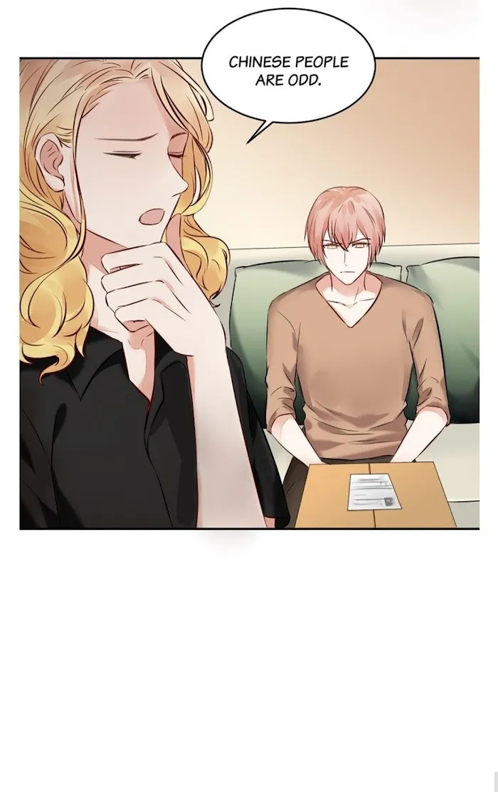 Fragile Relationship - Chapter 89 Page 23
