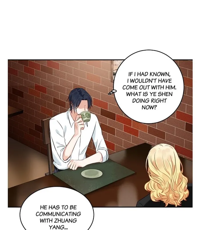 Fragile Relationship - Chapter 92 Page 17