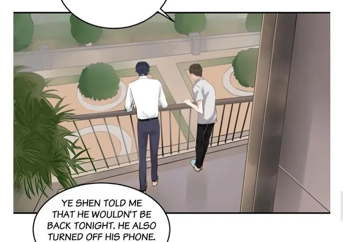 Fragile Relationship - Chapter 96 Page 17