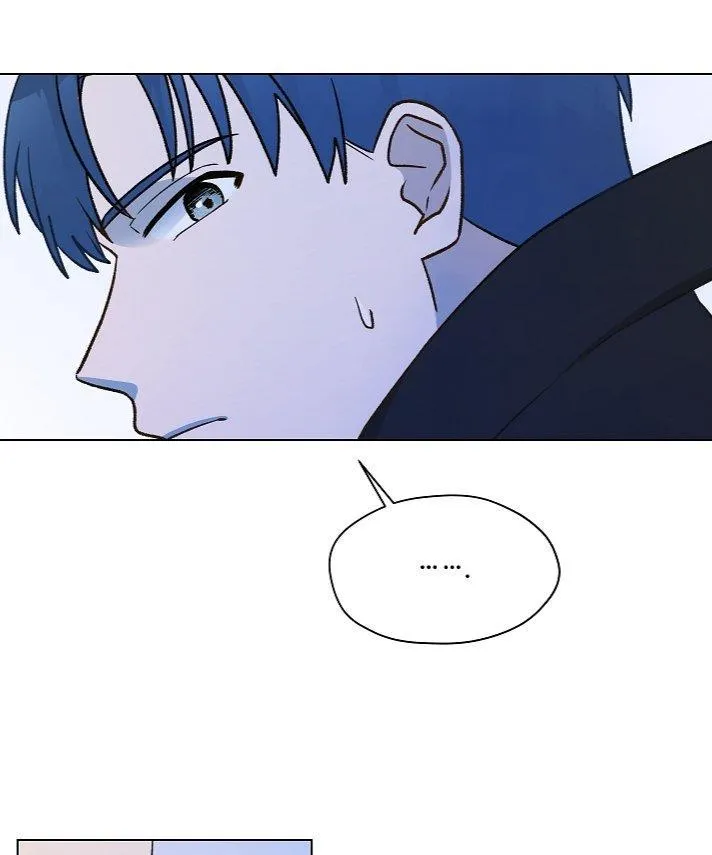 My Sweet And Bitter Mate - Chapter 10 Page 23
