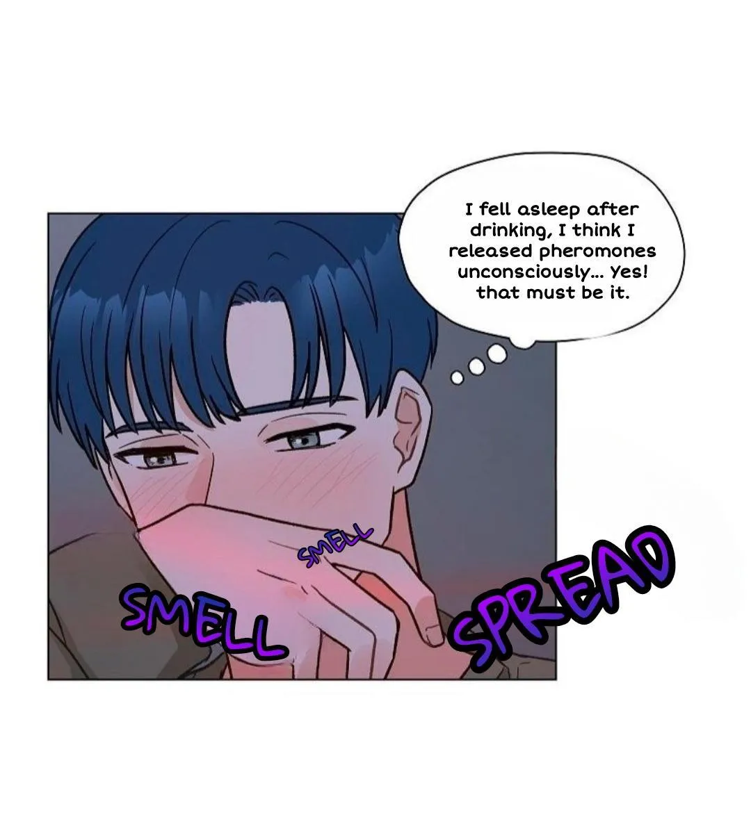 My Sweet And Bitter Mate - Chapter 12 Page 6