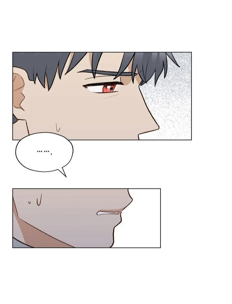 My Sweet And Bitter Mate - Chapter 13 Page 19