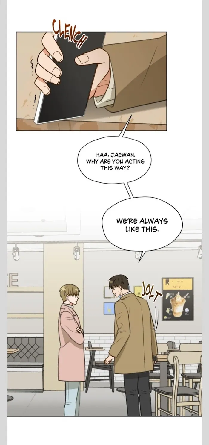 My Sweet And Bitter Mate - Chapter 2 Page 7