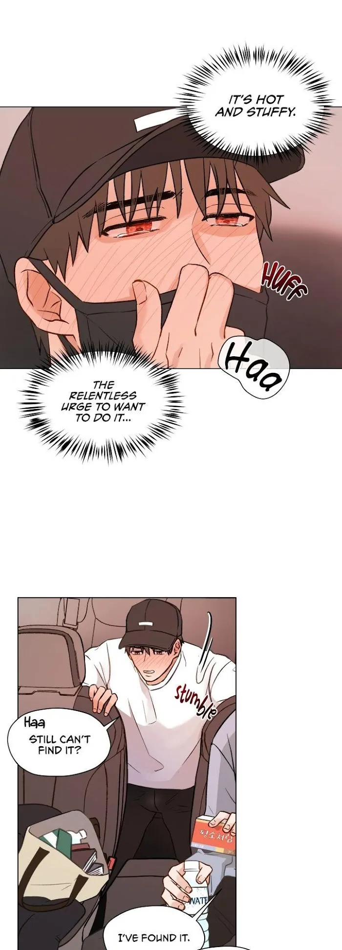 My Sweet And Bitter Mate - Chapter 5 Page 7