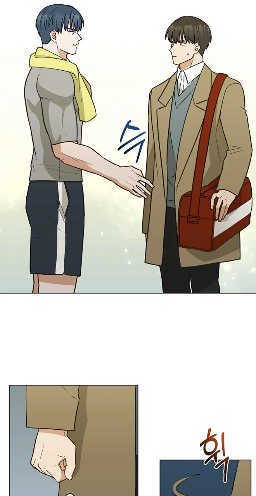 My Sweet And Bitter Mate - Chapter 7 Page 9