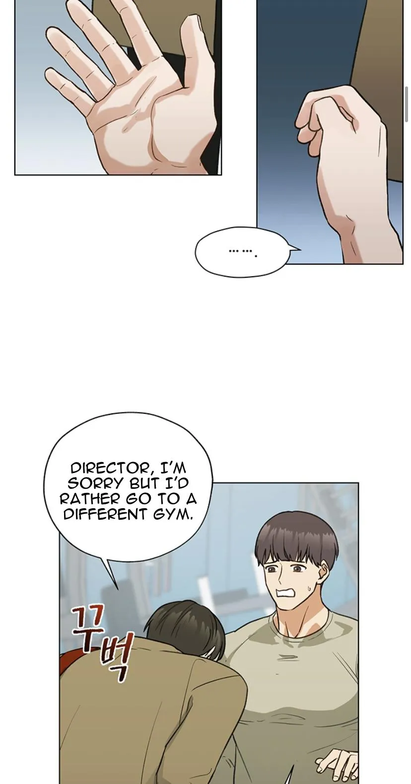My Sweet And Bitter Mate - Chapter 7 Page 10