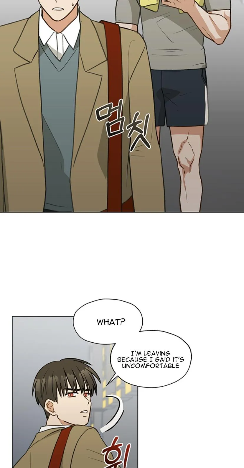 My Sweet And Bitter Mate - Chapter 7 Page 13