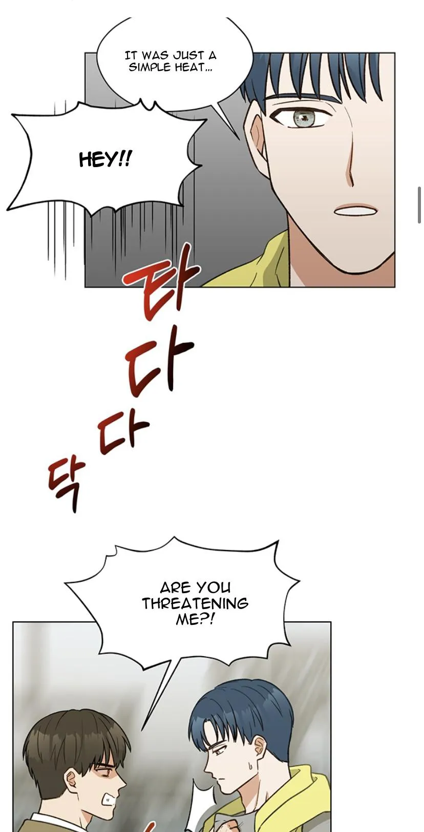 My Sweet And Bitter Mate - Chapter 7 Page 15
