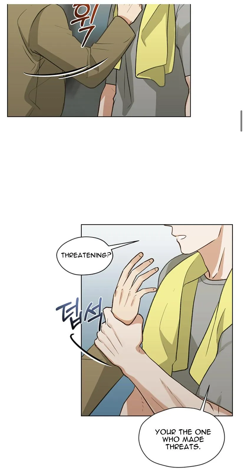 My Sweet And Bitter Mate - Chapter 7 Page 16