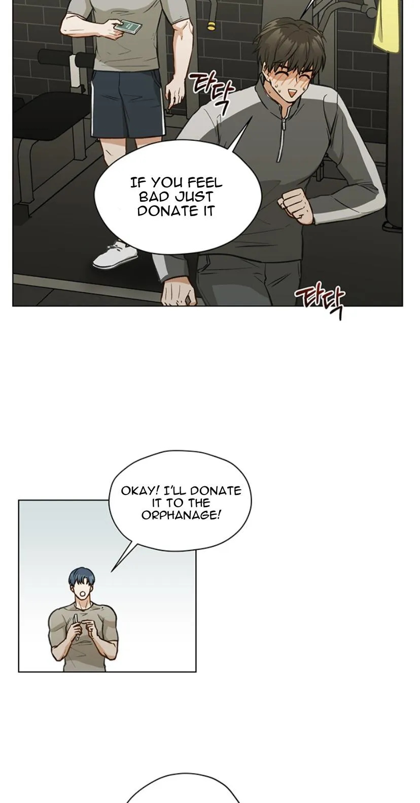 My Sweet And Bitter Mate - Chapter 7 Page 27
