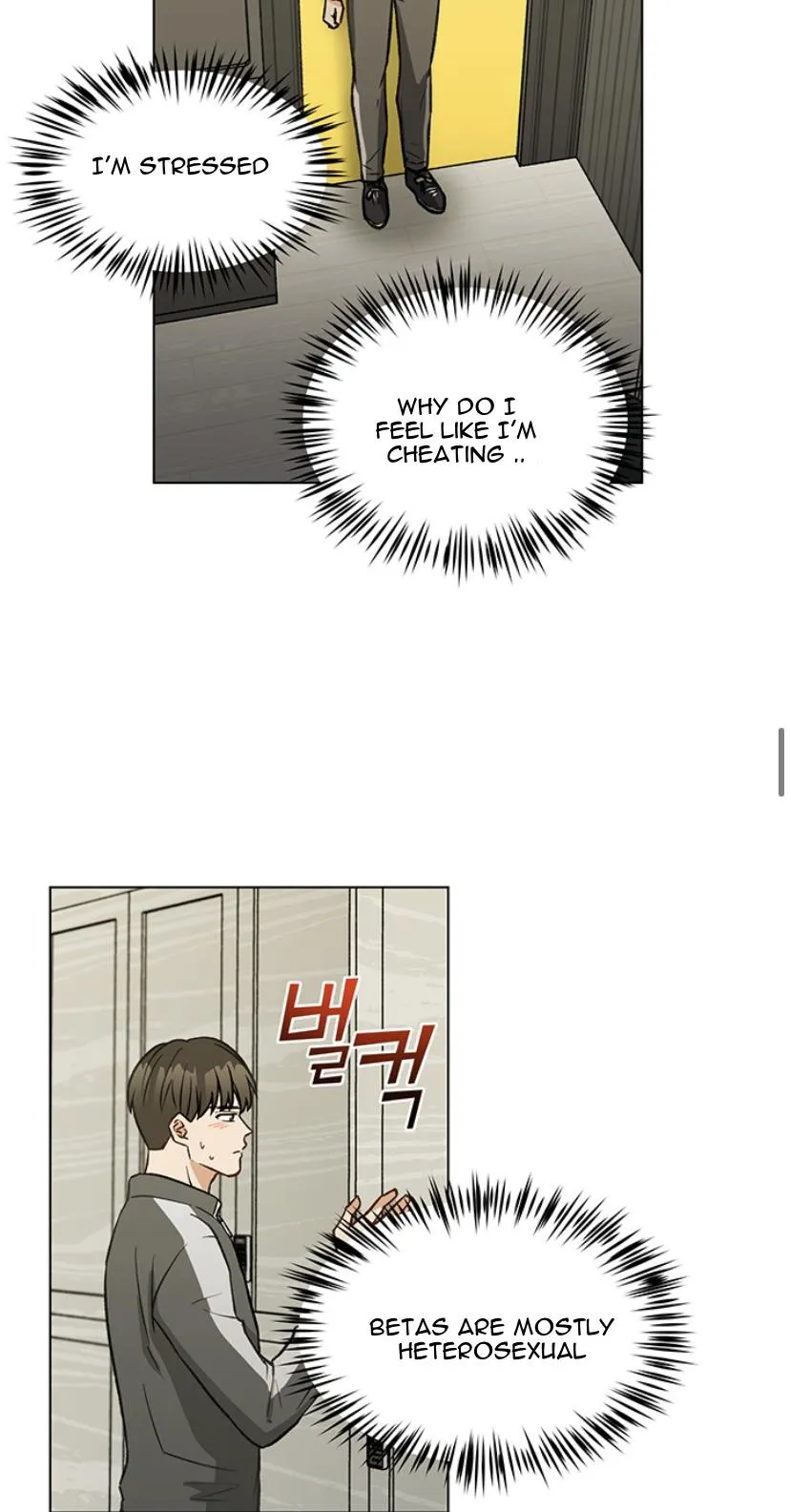 My Sweet And Bitter Mate - Chapter 7 Page 29