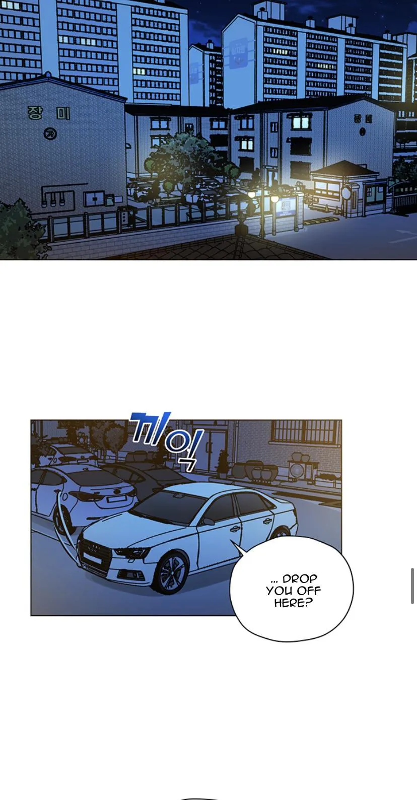 My Sweet And Bitter Mate - Chapter 7 Page 41