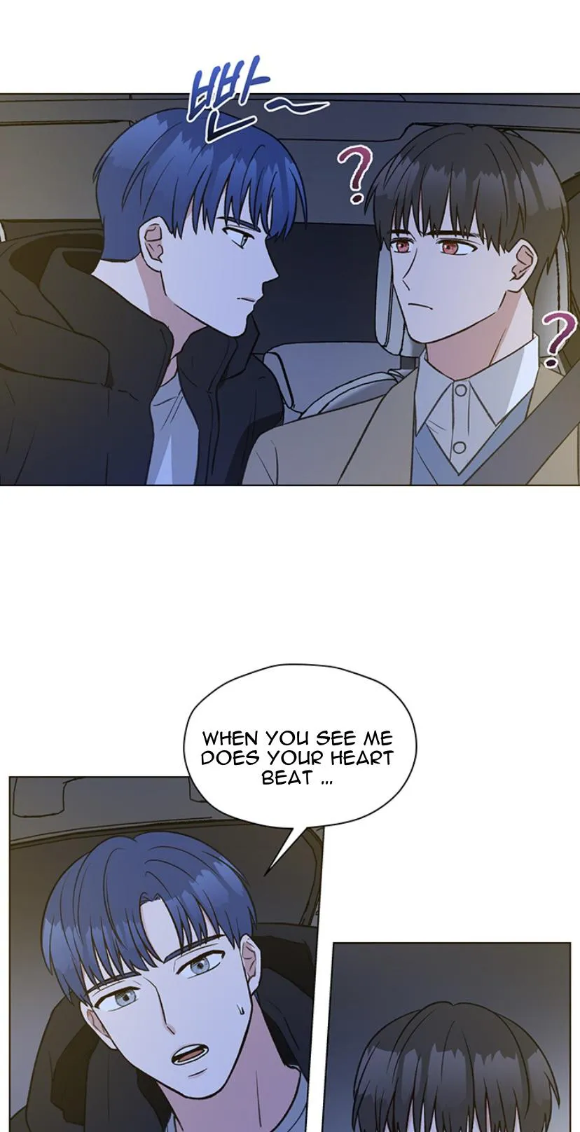 My Sweet And Bitter Mate - Chapter 7 Page 46