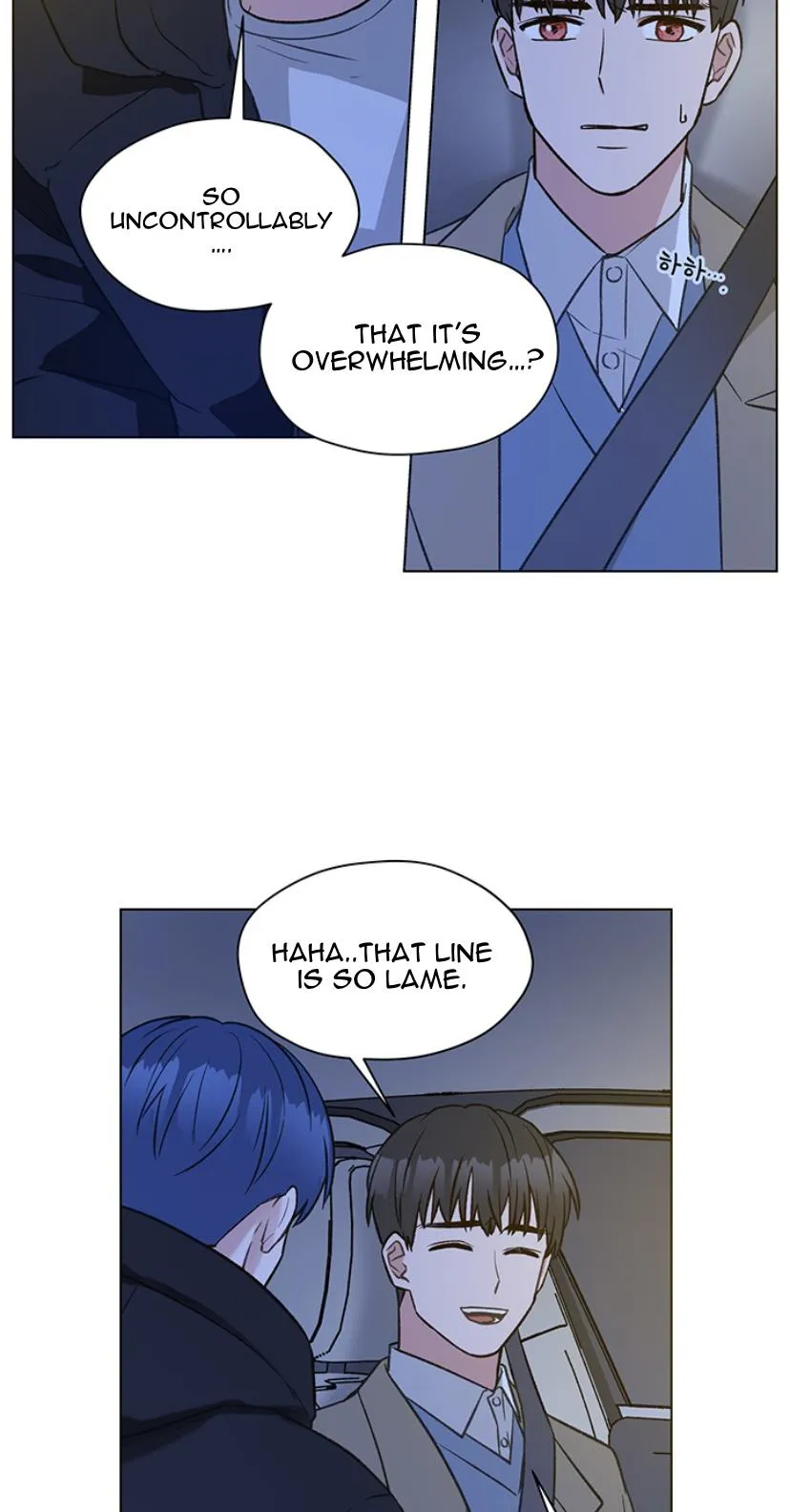 My Sweet And Bitter Mate - Chapter 7 Page 47