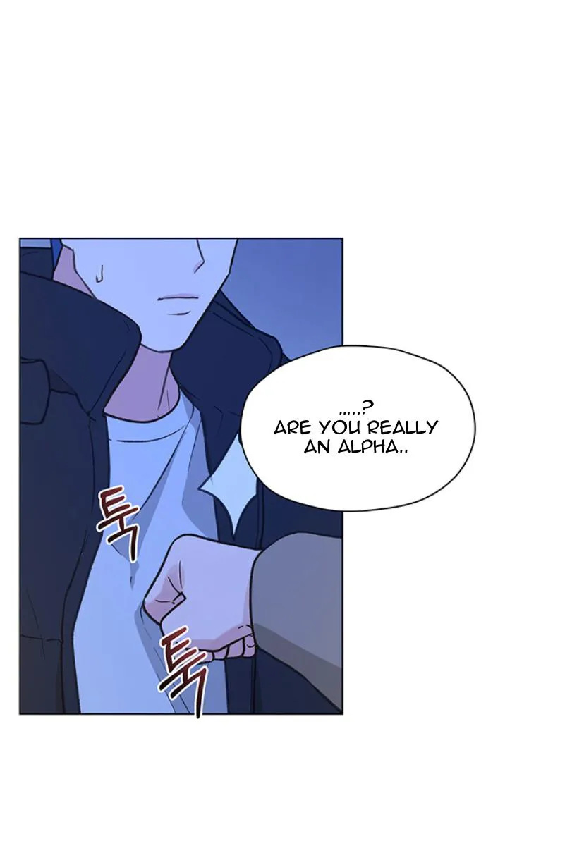 My Sweet And Bitter Mate - Chapter 7 Page 50