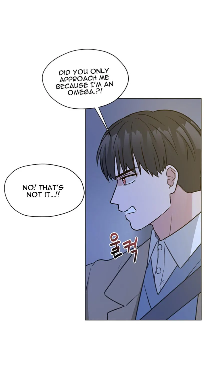 My Sweet And Bitter Mate - Chapter 7 Page 51