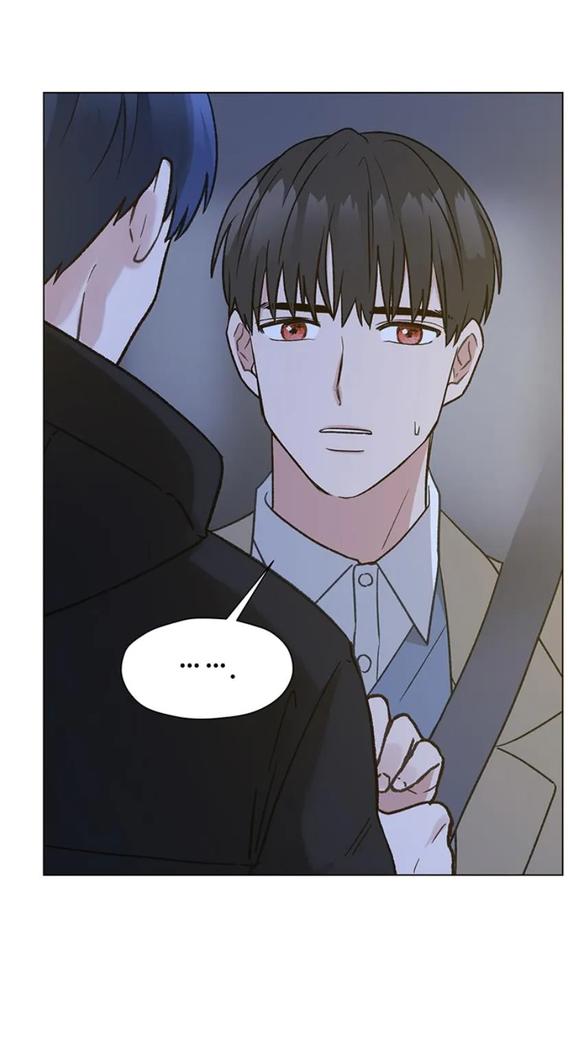 My Sweet And Bitter Mate - Chapter 7 Page 54