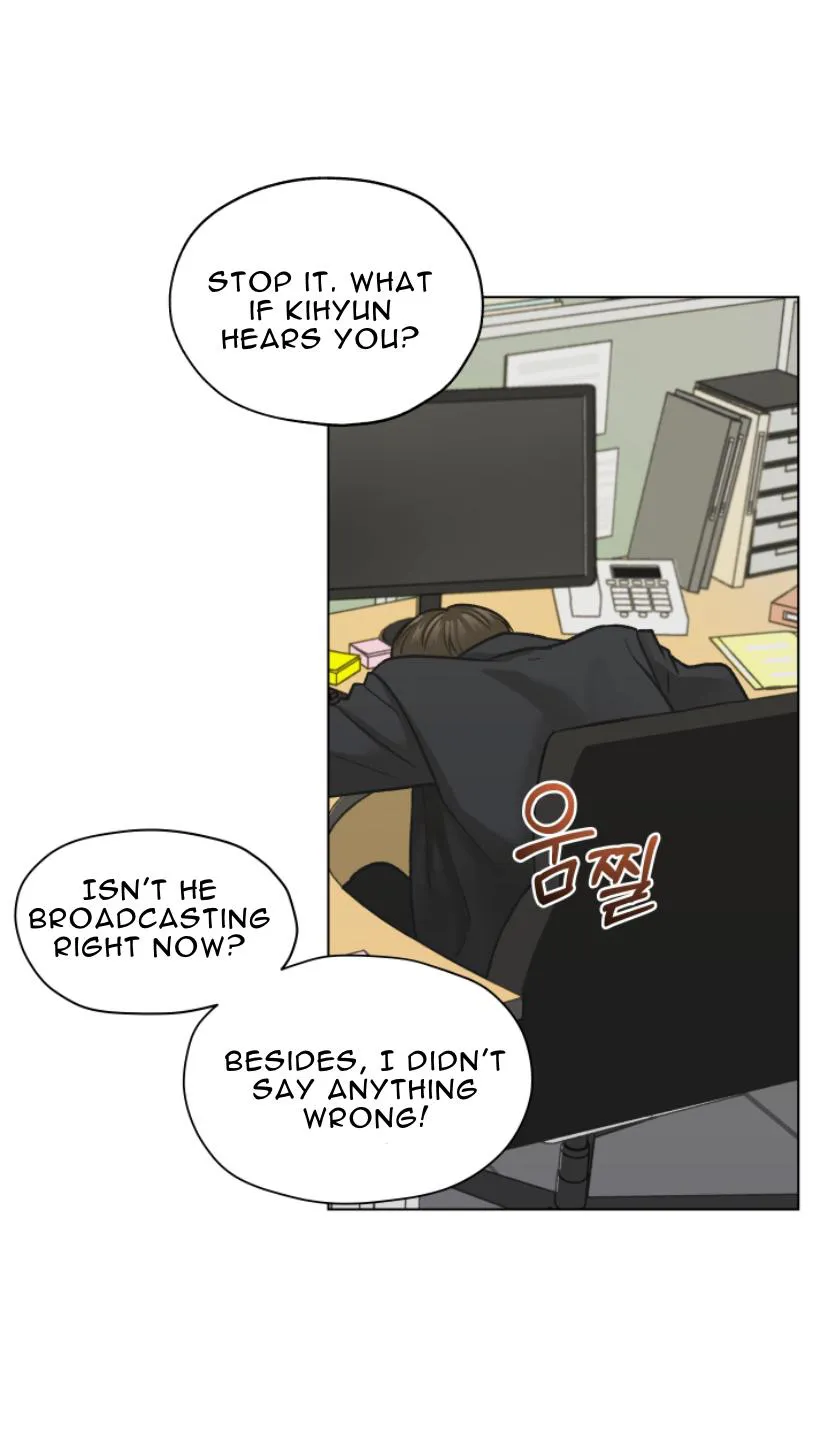 My Sweet And Bitter Mate - Chapter 8 Page 18