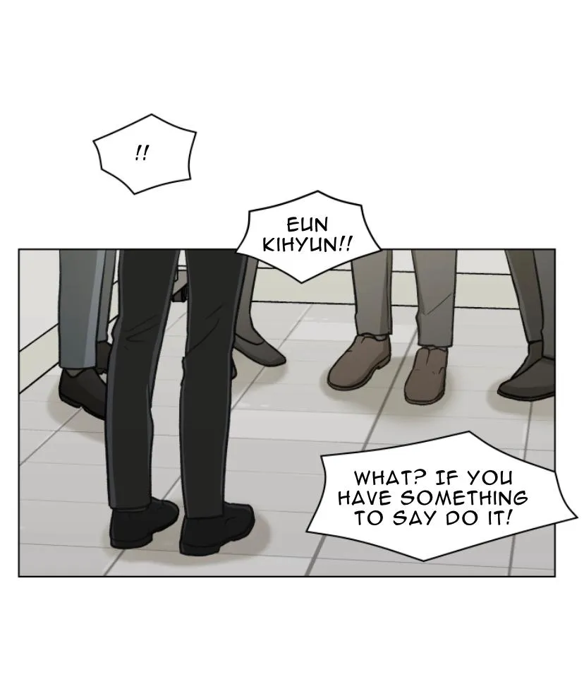 My Sweet And Bitter Mate - Chapter 8 Page 23