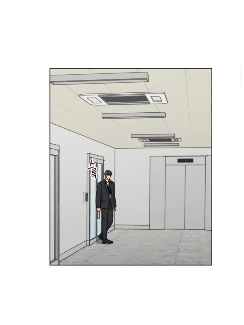 My Sweet And Bitter Mate - Chapter 8 Page 30