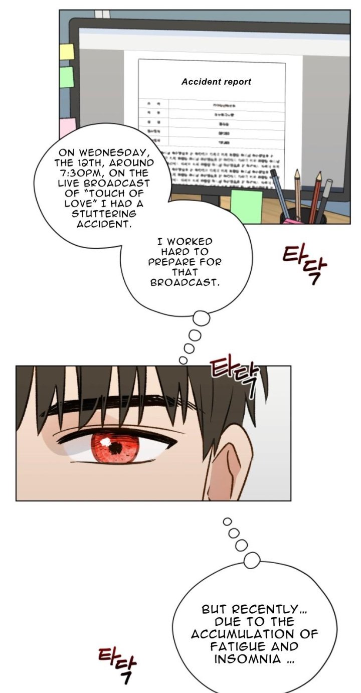 My Sweet And Bitter Mate - Chapter 9 Page 46