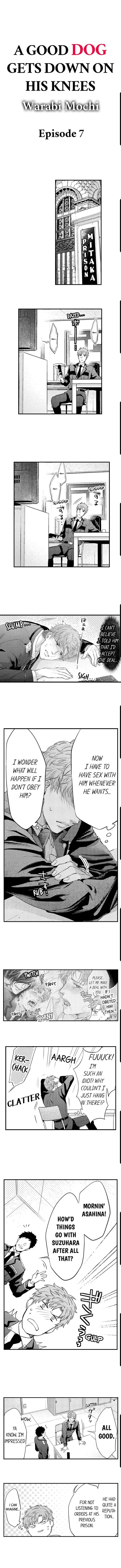 Inu Wa Kogarete Hizamazuku - Chapter 7 Page 2