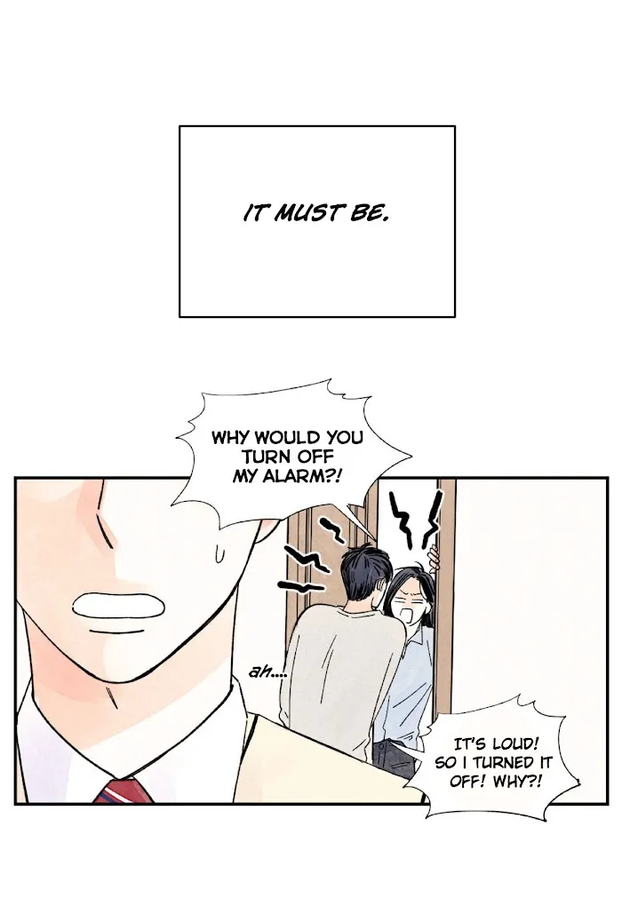 Kisses X Kiss X Kisses - Chapter 1 Page 4