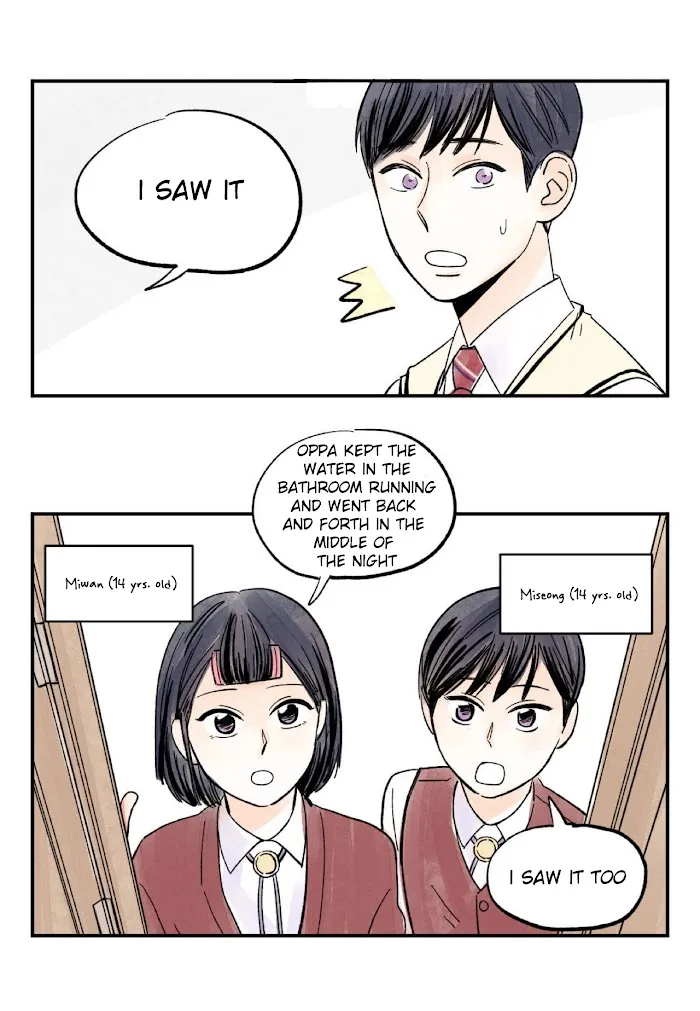 Kisses X Kiss X Kisses - Chapter 1 Page 7