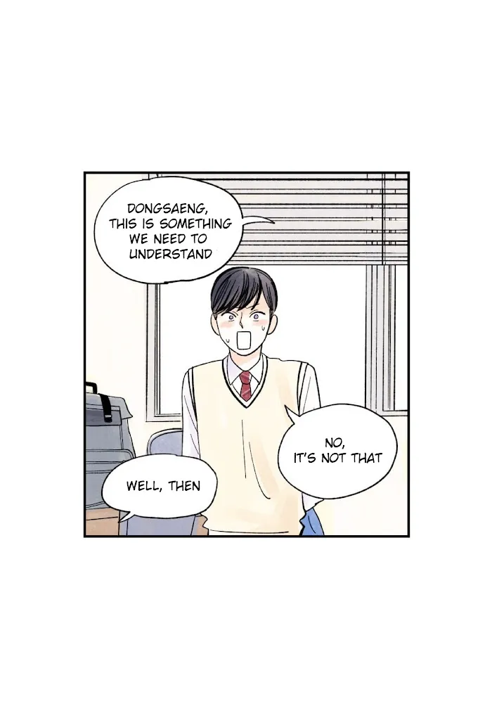 Kisses X Kiss X Kisses - Chapter 1 Page 9
