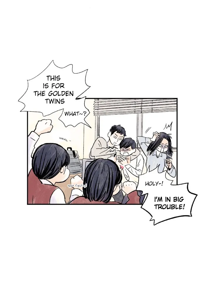 Kisses X Kiss X Kisses - Chapter 1 Page 12