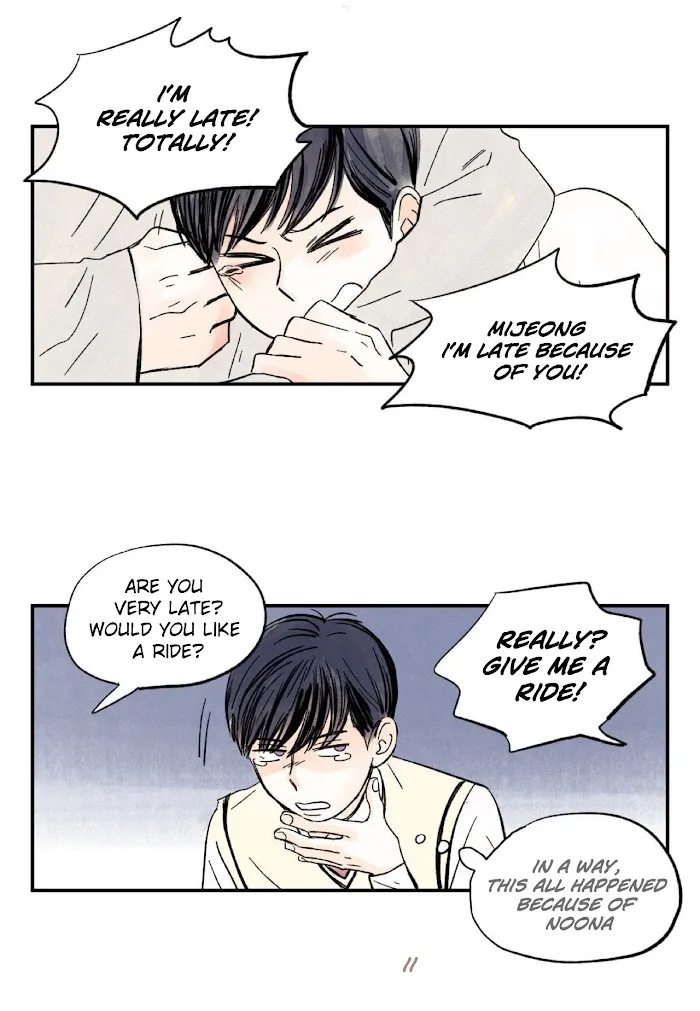 Kisses X Kiss X Kisses - Chapter 1 Page 13