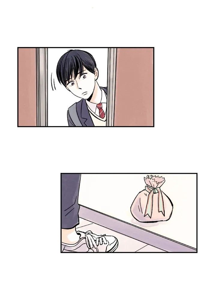 Kisses X Kiss X Kisses - Chapter 1 Page 29